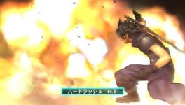 photo d'illustration pour le dossier:Crisis Core - Final Fantasy VII